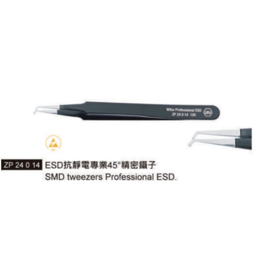 ZP 24 01 14 ESD抗靜電專業45°精密鑷子